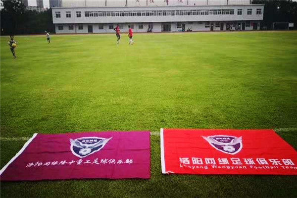 “市長(zhǎng)杯”足球聯(lián)賽開(kāi)幕，隆中健兒們加油！
